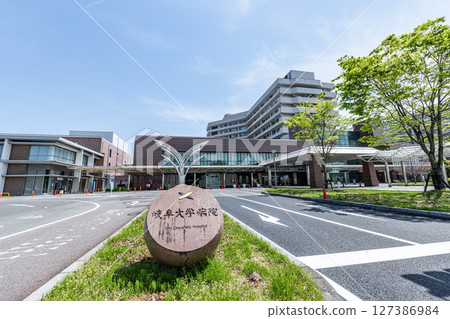 Gifu University Hospital, Gifu City, Gifu Prefecture Gifu University Hospital, Gifu City, Gifu Prefecture 127386984
