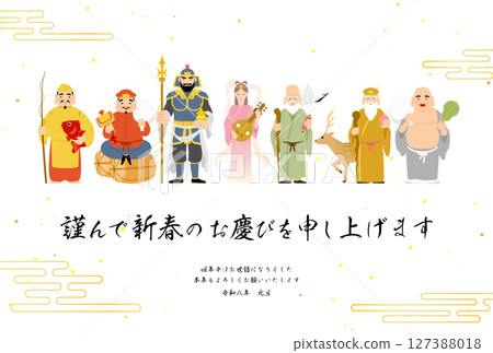 2026 Japanese-style New Year's card, Seven Lucky Gods and Japanese-style background 127388018