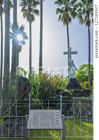 Adam Arakawa, the martyr of Amakusa. The surrounding scenery seen from the Amakusa Christian Museum illuminated by the light (Amakusa City) Adam Arakawa, the martyr of Amakusa. The surrounding scenery seen from the Amakusa Christian Museum illuminated by the light (Amakusa City) 127389927