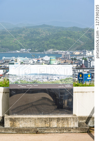 Amakusa City: Cityscape "The surrounding scenery seen from the Amakusa Christian Museum illuminated by the blue sky" (Amakusa City) Amakusa City: Cityscape "The surrounding scenery seen from the Amakusa Christian Museum illuminated by the blue sky" (Amakusa City) 127390205