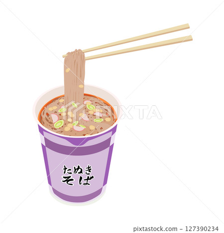 Illustration of eating cup soba noodles with chopsticks 127390234