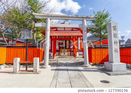 秋天 京都車織神社 娛樂神社 127390236