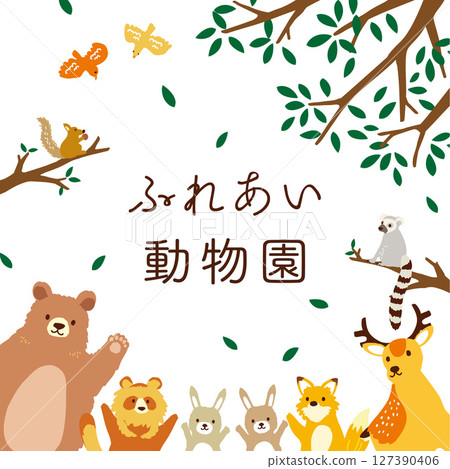 Petting zoo illustration 127390406