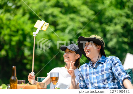 Image of summer leisure 127390481