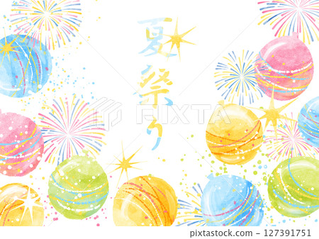 夏季節慶彩色水氣球水彩框架背景 127391751