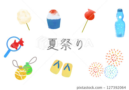 水彩風格夏日節慶插畫集 127392064