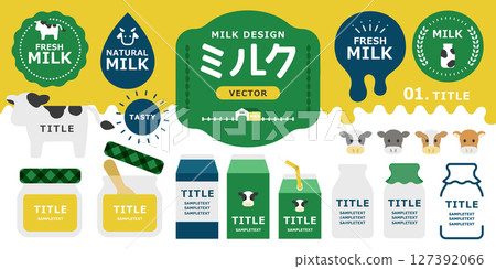 綠色和黃色可愛的牛奶和乳製品框架設計素材集（瓶子和包裝） 127392066