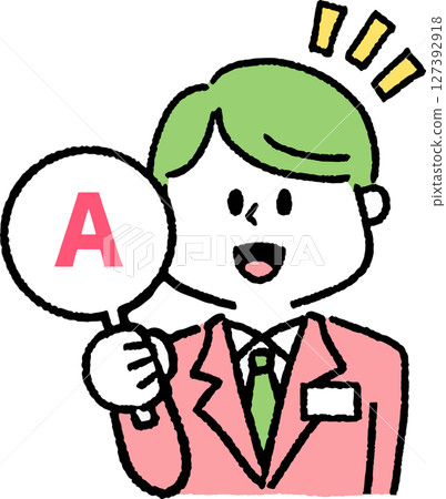 A man in a suit holding an answer mark 127392918