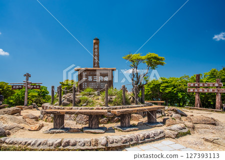Summit of Mt. Gozaisho [First-order triangulation point] 127393113