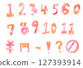 Hand drawn numbers set 127393914