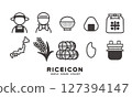 Vector illustration of rice and agriculture icons 127394147