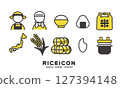 Vector illustration of rice and agriculture icons 127394148