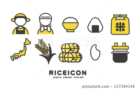 Vector illustration of rice and agriculture icons 127394148