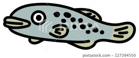 Ayu vector illustration 127394550