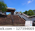 Kakegawa Castle 127394669