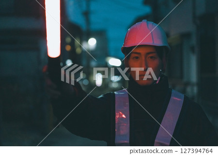 Night security guard Night security guard 127394764