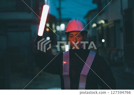 Night security guard Night security guard 127394766