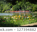 Kasuisai Lily Garden 127394882
