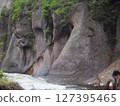 Fubuzuki waterfall 127395465