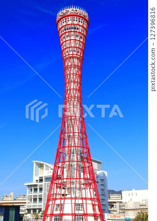 [Hyogo Prefecture] Kobe Port Tower after renovation 127396816