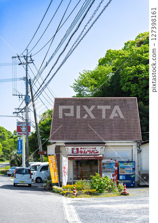 Country Bakery: A long-established bakery founded 70 years ago [Saizucho, Amakusa City] 127398161