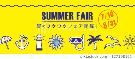 使用夏季圖示作為夏季活動、活動和銷售標題的插圖設計材料 127398195