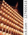 媽祖廟宇夜晚燈籠牆璀璨燈海 127400418