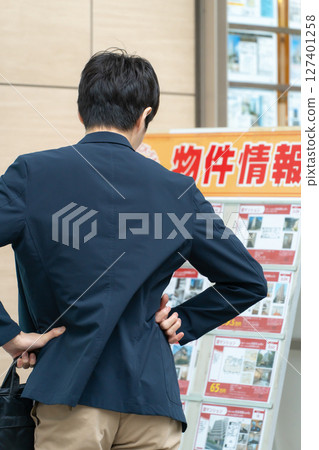 尋找房子的男人 127401258