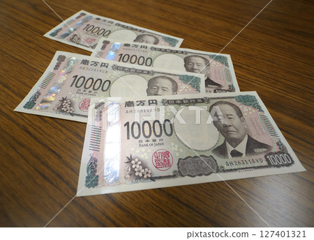 Image of 10,000 yen bill 127401321