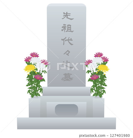 墓穴向量圖，墓穴上供奉有菊花和其他佛教花卉 127401980
