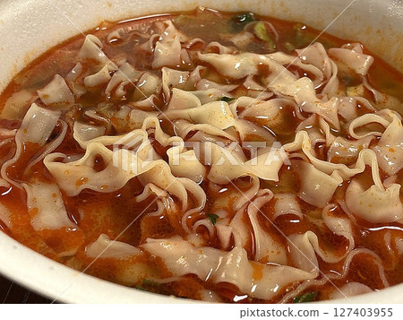 Biang Biang style spicy mala soup noodles 127403955