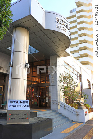愛知縣名古屋市港文化小劇場風景 愛知縣名古屋市港文化小劇場風景 127405621