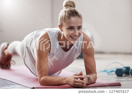 Yoga, fitness and pilates woman on floor for home exercise, workout and cardio happy with balance challenge, body goal and wellness. Sports or athlete person with training gear for muscle power Yoga, fitness and pilates woman on floor for home exercise, workout and cardio happy with balance challenge, body goal and wellness. Sports or athlete person with training gear for muscle power 127405827
