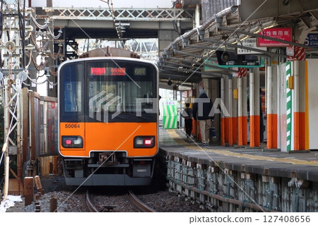 Tokyo Metro Hanzomon Line Direct 50050 Series train departing Nishiarai Station in the morning (Adachi Ward, Tokyo) 127408656