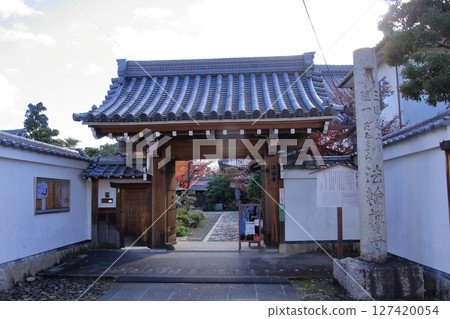 京都法林寺達摩寺的秋葉 127420054