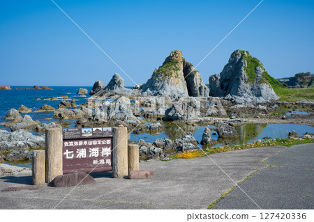 Sado Island, Nanaura Beach, Meoto Iwa Rocks 127420336