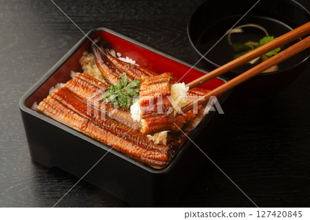 a十 a十 127420845