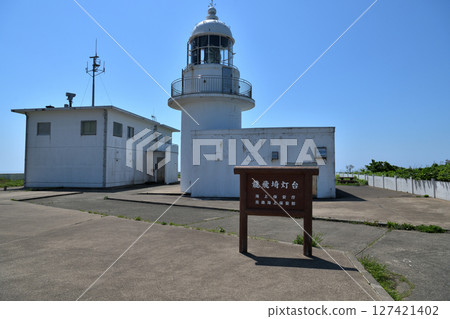 青森縣津輕半島龍飛崎燈塔 青森縣津輕半島龍飛崎燈塔 127421402