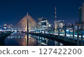 An urban cityscape with the cable-stayed bridge in Sao Paulo city. 127422200