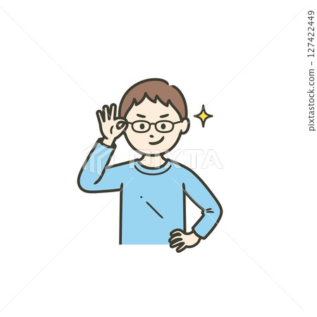 一個男孩舉起眼鏡，咧嘴一笑，表現出自信。 127422449