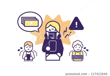 惡意詐騙及非法打工的手段及危害 惡意詐騙及非法打工的手段及危害 127422648