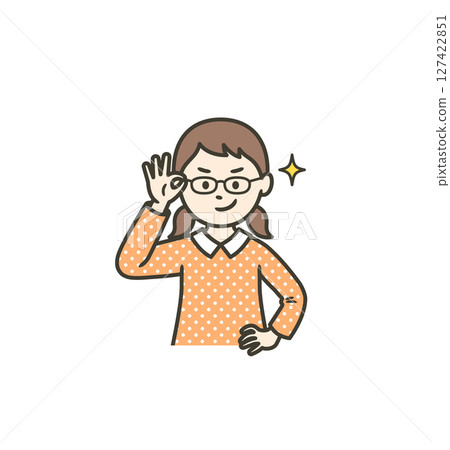 A girl lifts her glasses and smiles confidently 127422851
