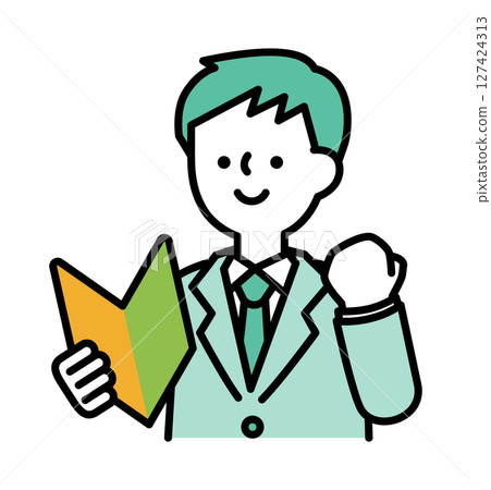 Vector illustration of a male business person in a suit cheering with a smile while holding a beginner's mark 127424313