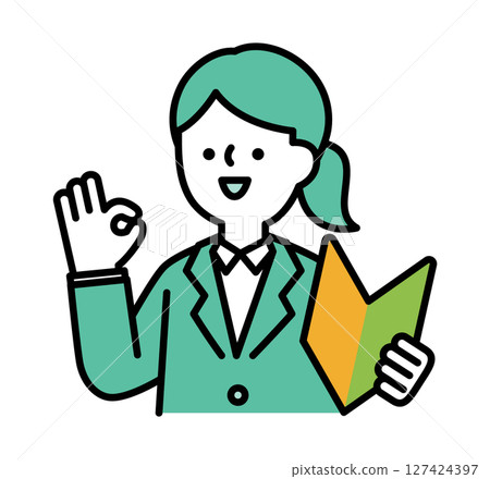向量圖的一位面帶微笑的女商人在拿著初學者的成績時擺出積極姿勢 127424397