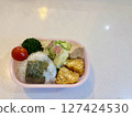 Children's lunch box 127424530