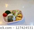 Children's lunch box 127424531