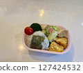 Children's lunch box 127424532