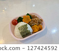 Children's lunch box 127424592