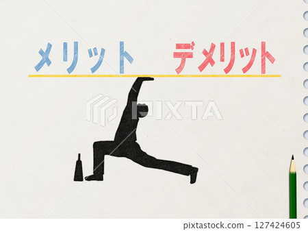 商人在素描本上繪製的商業概念中保持優勢與劣勢平衡的剪影插圖 127424605