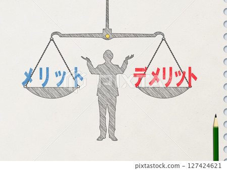 Silhouette illustration of a businessman keeping a balance between advantages and disadvantages in a business concept drawn on a sketchbook 127424621